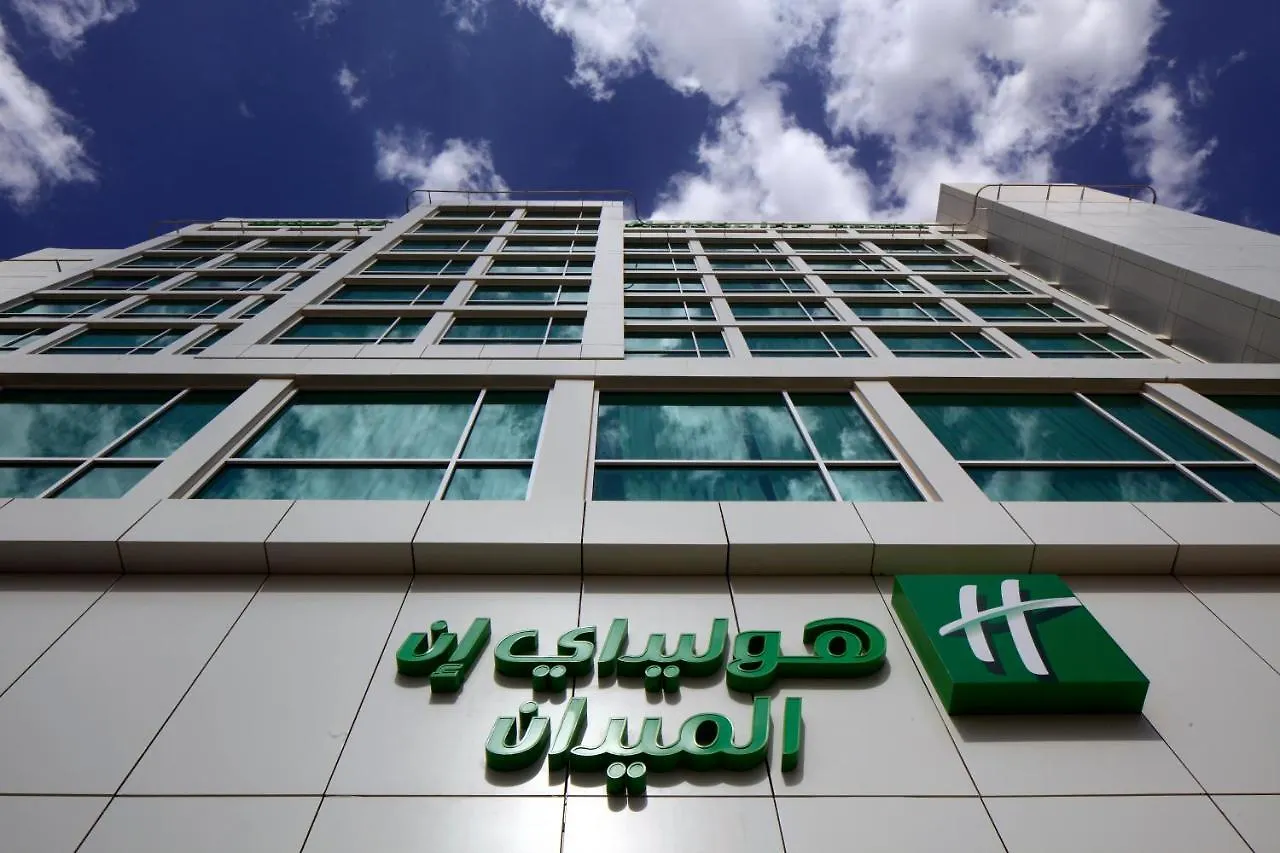 Holiday Inn Meydan By Ihg Riyadh 4*,  Saudi Arabia