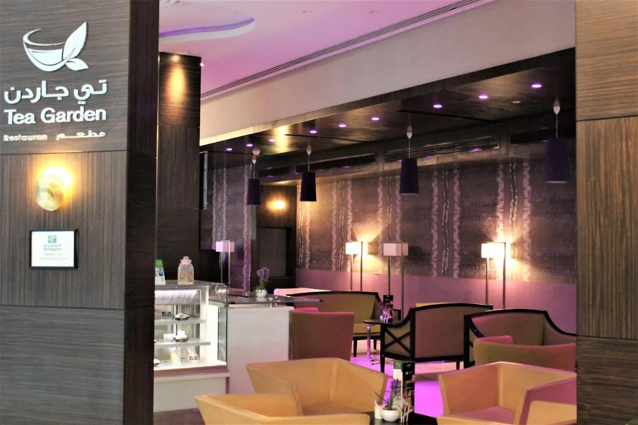 Holiday Inn Meydan By Ihg Riaad Hotel