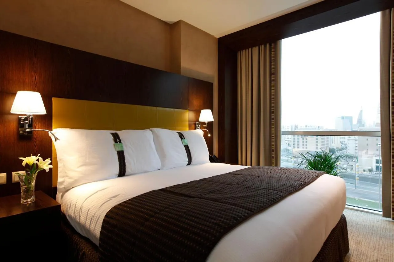 Holiday Inn Meydan By Ihg Riyad