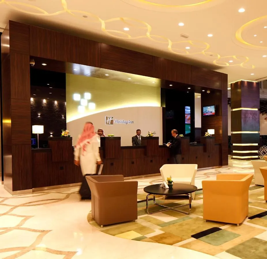 Holiday Inn Meydan Riyad