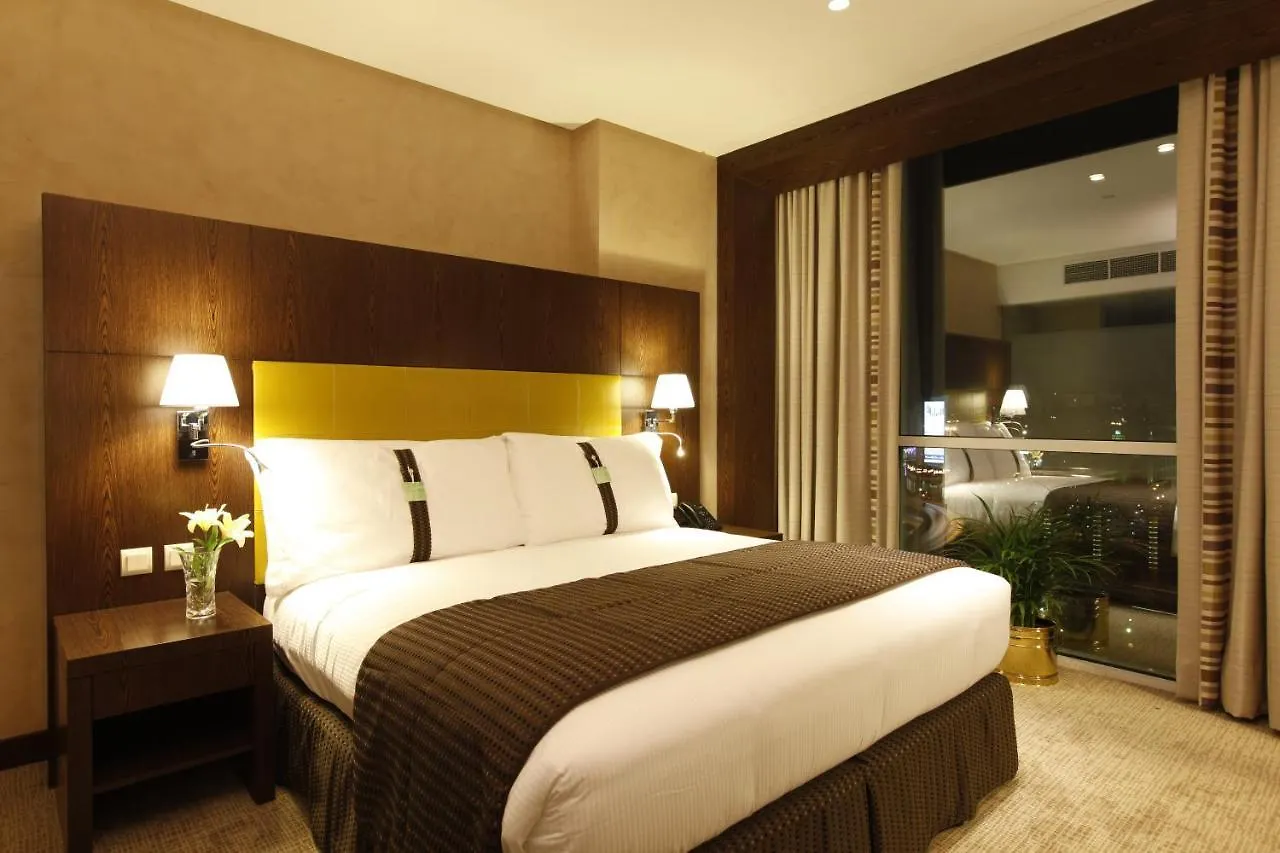 Holiday Inn Meydan Riyad