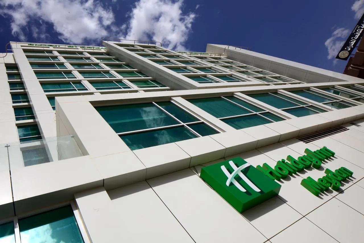 Otel Holiday Inn Meydan Riyad
