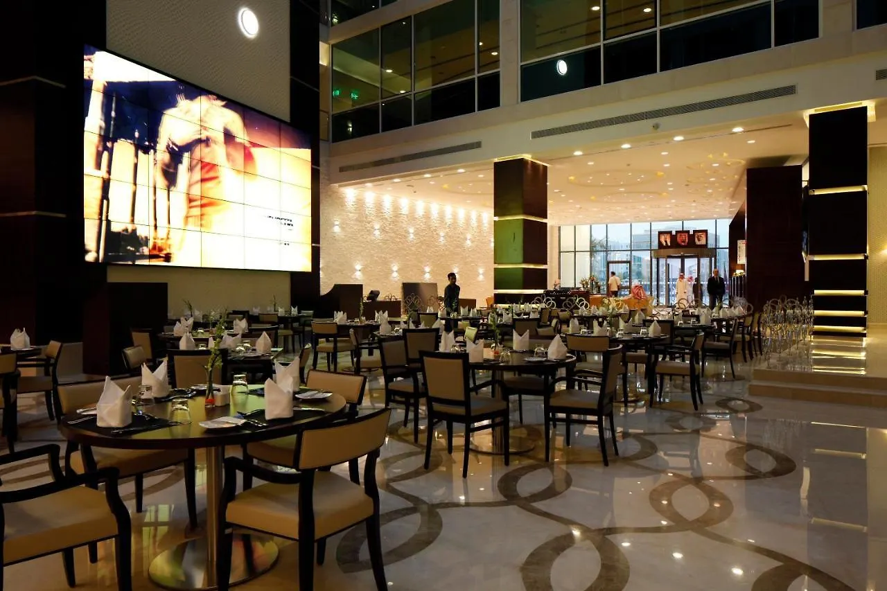 Holiday Inn Meydan Riyad Otel